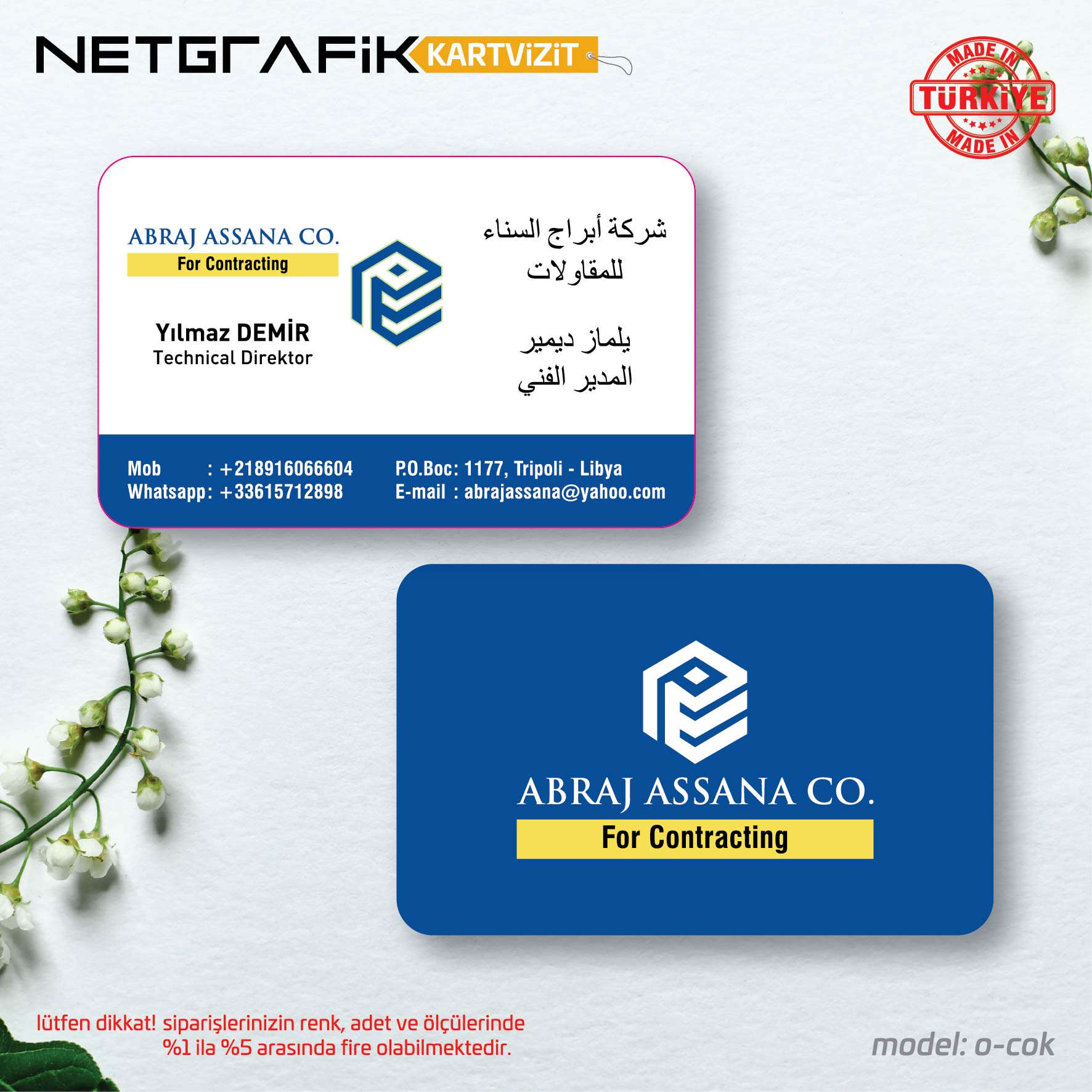 Kartvizit - Çift Taraf Renkli (1.000 Adet)